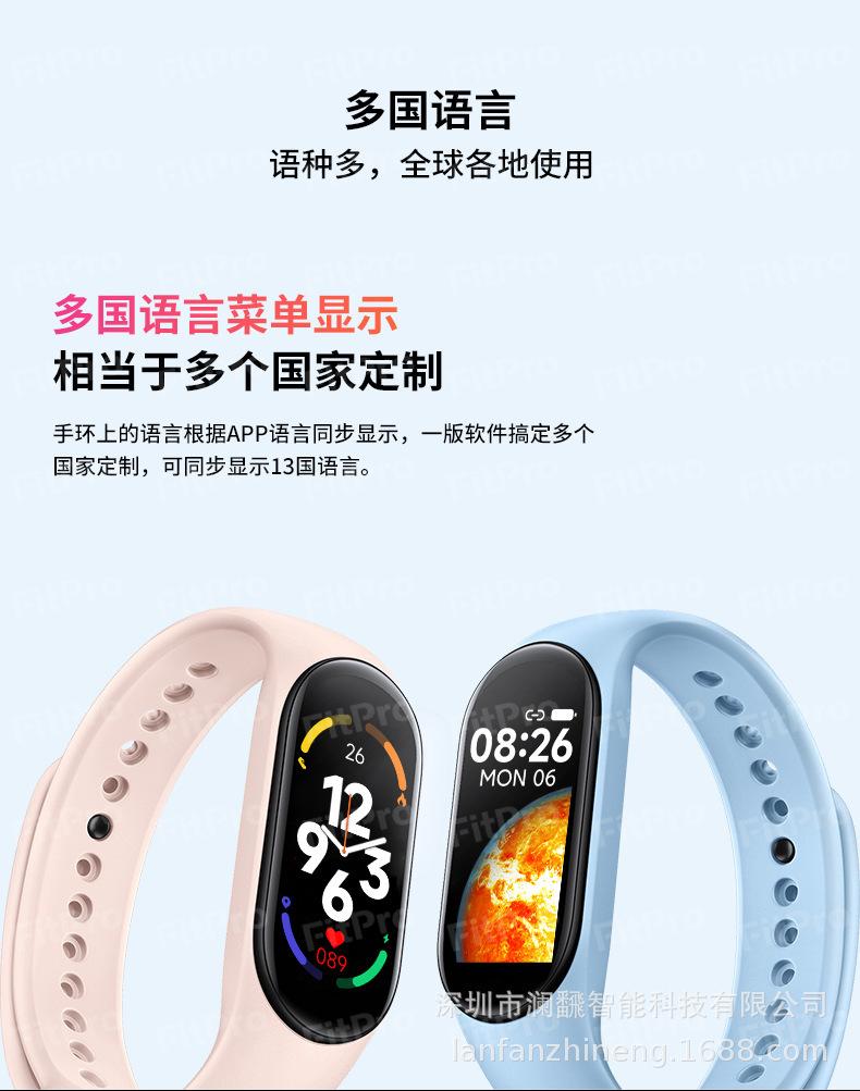 中文单张-加水印_06.png