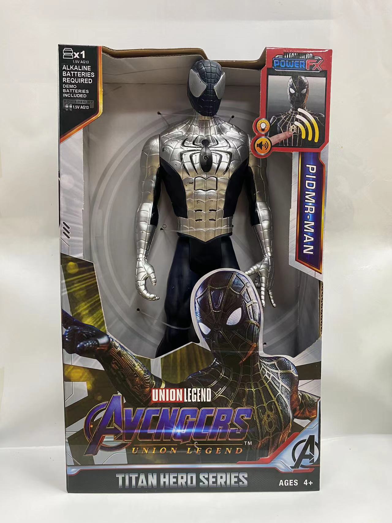 微信图片_20230726151634