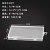 Caja de Plástico Rectangular Integrada con Tapa abatible, Hebilla Simple/Doble, Caja de Almacenamiento Transparente para Cuentas de Plástico, Equipo de Pesca, Minas de Lápiz y Empaque de Tarjetas