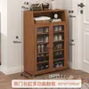 Zapatero sencillo para la entrada de casa, zapatero interior de múltiples capas a prueba de polvo para dormitorio, solución de almacenamiento para pasillo, bambú