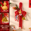 2026 Año del Caballo Nudo Tejido Escoba Calabaza Decoración Colgante para Manija de Puerta Nudo Chino Adorno de Año Nuevo