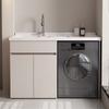 Armario de Aluminio para Lavandería de Balcón tipo Panal con Lavabo Integrado y Gabinete para Lavadora de Tambor Baño Gabinete de Baño