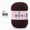 25g 4 hebras hilo acrílico bolsa de material hecho a mano gancho muñeca llavero suéter bufanda suave transpirable DIY fábrica de lana