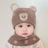 Gorro de Bebé Otoño e Invierno Gorro de Lana para Bebé Estilo Coreano Gorro para Niño Pequeño Gorro de Punto Gorro Fetal Gorro para Dormir
