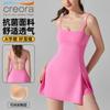 Vestido Esportivo Antiexposição Transfronteiriço com Bojos, Antibacteriano e Respirável, para Golfe ao Ar Livre, Lindo Design nas Costas, Yoga, Vestido de Tênis