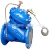 Válvula de Control Multifuncional para Bomba de Agua F745X-50-65-80-100-125-150-200-250-300-350