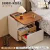 Mesita de noche a bloques de color de madera de nogal con compartimentos ocultos, con dos cajones para almacenamiento privado, un gabinete de mesita de noche multifuncional para dormitorios del hogar