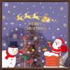 Pegatinas Navideñas Papá Noel Renos Copos de Nieve Pegatinas para Vidrio Bolas Colgantes Transfronterizas Muñeco de Nieve Feliz Navidad Pegatinas Estáticas