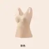 Chaleco térmico de otoño e invierno para mujer, sin costuras, engrosado y diseñado para usarse como capa interior, eliminando la necesidad de sujetador