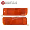 Adecuado para Toyota Toyota Hilux Rn85 Faro-Lámpara Antiniebla de Coche Suministro Exclusivo de Comercio Electrónico Transfronterizo 81510-89133