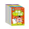 Libro de Entrenamiento para la Expansión del Pensamiento Lógico y la Conexión del Cerebro Completo para Niños de Primaria 999 Habilidad de Pensamiento Lógico para Adolescentes Conexión de Niños Pequeños