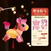Linternas del Festival de Mediados de Otoño, Linternas Brillantes Portátiles para Niños, Kits de Manualidades DIY, Linternas Pequeñas, Linternas de Palacio, Artículos Pequeños para Puestos