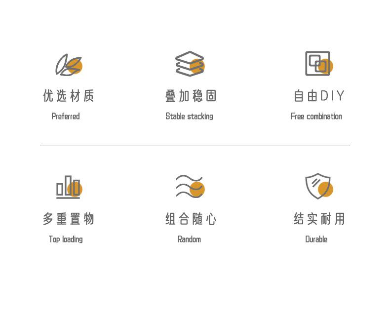 桌面收纳盒