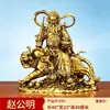 Zhao Gongming Adorno Marcial Estatua de Adoración del Tigre de Monta Derecha Tienda de la Compañía Familiar Zhao Apertura de Mudanza