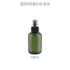 Nueva Botella Redonda Gruesa de PET de 100 ml para Artículos de Tocador de Viaje Portátil para Avión Botella Rellenable Botella para Limpiador Facial En Stock