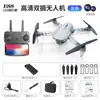 Dron E88 Transfronterizo Doble Cámara Aéreo Plegable Ligero Quadcopter E99 Altura Fija K3 Avión de Juguete con Control Remoto