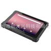 Tableta Android Robusta de Grado Industrial con Capacidades de Escaneo, Dispositivo Portátil de Pantalla Táctil para Control Industrial, Impermeable IP65