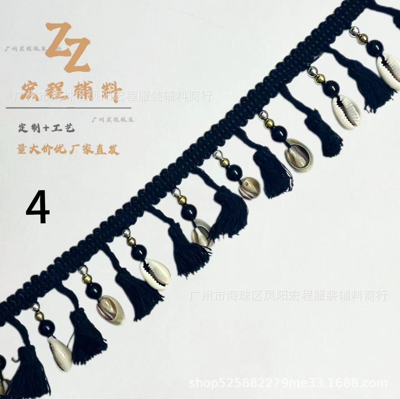 微信图片_202407281749261