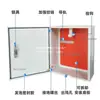 Caja Protectora para Estación de Carga de Nueva Energía Exterior para Uso Doméstico, Montada en Pared Impermeable para Vehículos Eléctricos Byd
