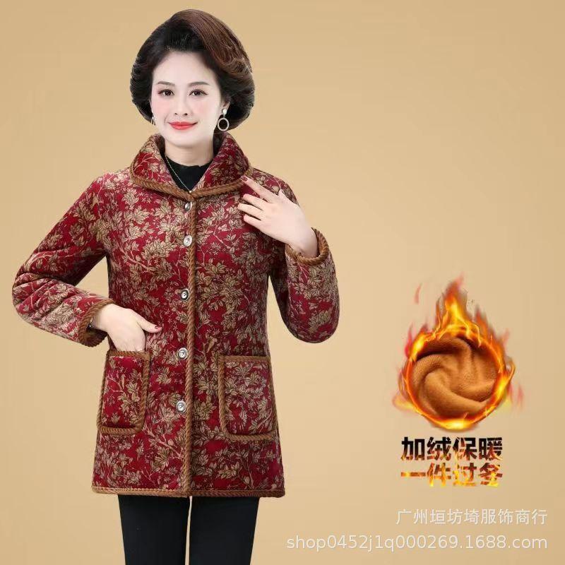 微信图片_20221119164625.jpg