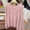 Suéter Casual de Lã de Visão com Gola V para Mulheres, Novo Outono/Inverno Malha Pelúcia Solta Cor Vermelho Rosa, Top Suave e Elegante