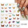 Pegatinas de uñas de flores nuevas transfronterizas tulipán flor pegatinas de uñas adhesivas pegatinas de uñas lote mixto uñas
