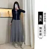 Saia Longa Veludo Dourado Feminina Outono Inverno Novo Estilo Cinza Cintura Alta Emagrecedora Linha A Tamanho Grande Corpo Pera Saia Plissada