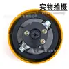 Tapa del Tanque de Combustible para Excavadora Xcmg Xe55 60 75 135 200 205 215 Modelo Especial Antirrobo para Coche Original