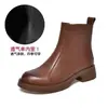 Botines de Piel Suave para Mujer 2026 Otoño/Invierno Nuevos Punta Redonda Tacón Cuadrado Suela Suave Versátiles Botas Martin Botines Zapatos de Algodón y Piel para Madre