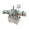 Máquina Automática de Etiquetado de Botellas Redondas 84 Desinfectante Botella Redonda de Plástico Pimiento Encurtido Frijoles Ácidos Pepinillos Salsa de Sésamo Botella de Vid Calcomanía