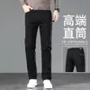 Jeans de Alta Gama de Moda para Hombre Primavera y Otoño 2026 Nuevos Pantalones Rectos Ajustados Casuales Elásticos Pantalones para Hombre Xintang