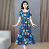 Vestido Floral de Algodón y Seda para Mujer Verano Nueva Llegada Elegante para Madres de Mediana Edad Vestido de Manga Corta que Cubre Cintura y Vientre