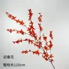 Los Materiales Florales Naranja Son Tendencia en Redes Sociales para la Decoración de Escenas de Boda, Incluyendo Muros de Flores, Bolas de Flores, Decoraciones de Techo, Mobiliario Suave, Decoraciones de Pasillo y Arreglos Florales