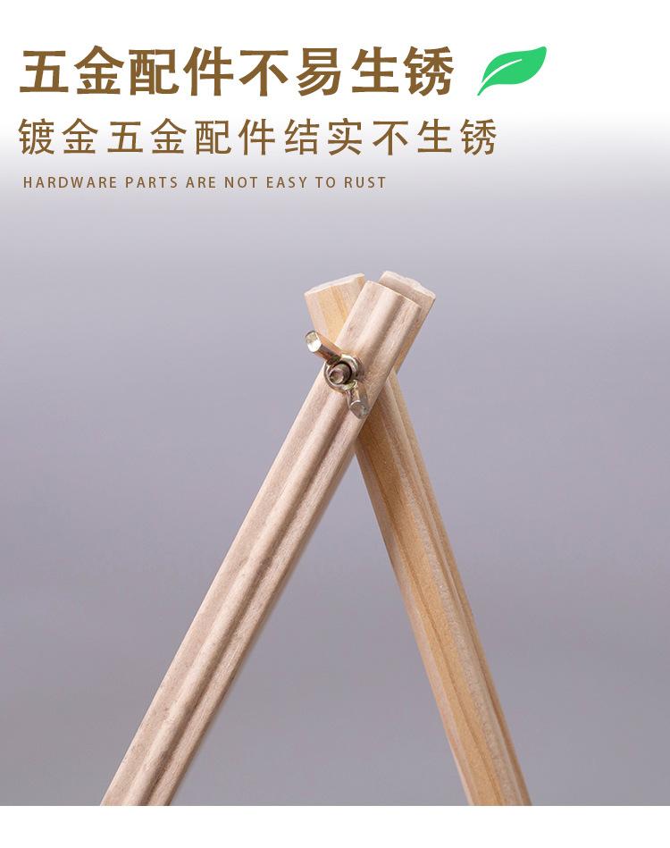 详情页_07.jpg