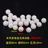 Accesorios Naturales Multitesoro Forma de Corazón Zorro de Nueve Colas Pentagrama Loto Cuentas Venta al por Mayor