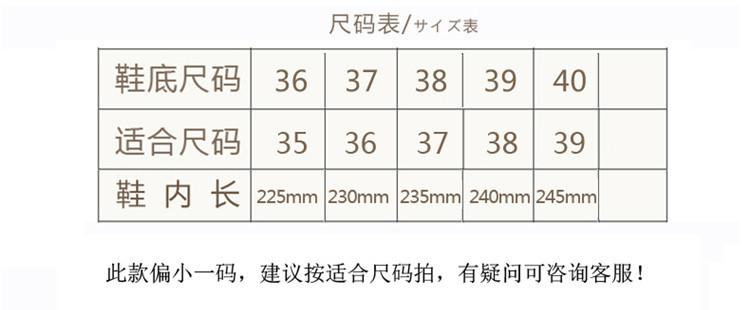 O1CN01fcfV1g1q5OiOOZs0N_!!2909