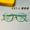 Armazón de Gafas de Marco Grande Tr90 para Mujer, Estilo Liso Retro, Armazón para Gafas de Prescripción, Estilo Coreano, Gafas Danyang Ultraligeras al por Mayor 6855