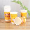 Fábrica al por mayor de vasos de papel desechables para bebidas calientes, vasos de papel desechables de oficina con patrón simple, vasos de papel desechables para bebidas calientes