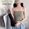 Explosivo 1806 Camisola Envoltura de Pecho Ropa Interior para Mujer Top Tubo Básico Transpirable Espalda Bonita Sin Aros Casual Largo