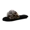 Pantuflas esponjosas, de suela plana, con punta abierta para otoño e invierno, con diseño de estampado de leopardo, estilo versátil, patrones florales de moda y forro de felpa añadido.. Pantuflas de mujer estilo coreano