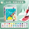 Rotulador acrílico para estudiantes, color acuarela, color opaco, apilable, recambios para bolígrafo de dibujo para niños, no tóxico, lavable