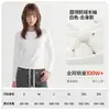 Sudadera de color liso con manga larga para mujer, forrada de felpa, adecuada para otoño e invierno, adelgazante, cálida, con un tacto de alta gama, se puede usar como capa exterior