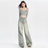 Jeans Azules Nostálgicos de Pierna Ancha para Mujer Tendencia Primavera y Otoño 2025 Nuevos Versátiles Holgados con Caída Adelgazantes Rectos de Pierna Larga
