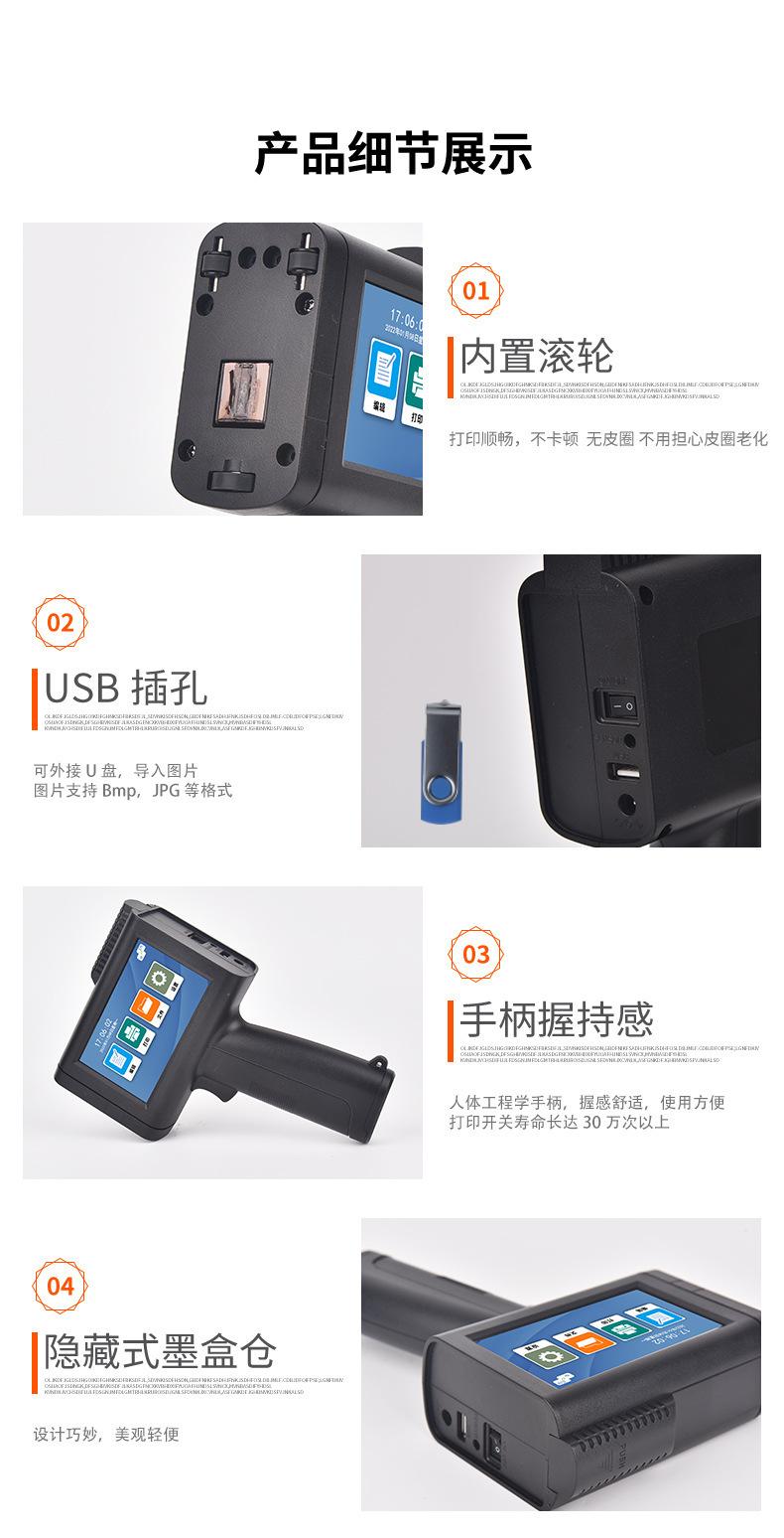 描述9.jpg
