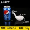 Xiangyuanmei Porcelana de Imitação Branca Pequeno Prato Restaurante de Hot Pot Plástico Prato para Molho de Mergulho Prato de Sabor Comercial Louça de Melamina