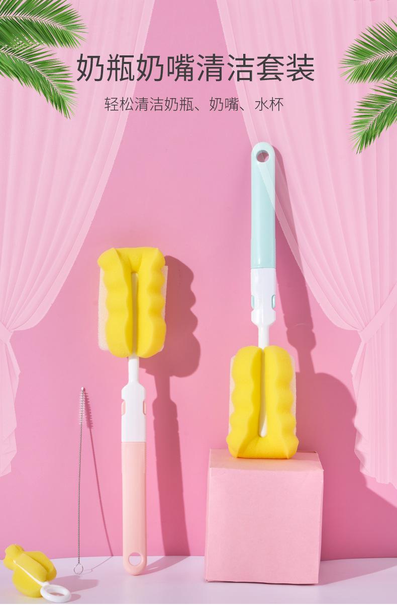 奶瓶刷三件，两件套_01.jpg