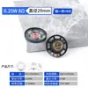 Altavoz Pequeño DIY 0.25 0.5 1 1.5 2 3 5W Watt 4 8 Ohm 16R Altavoz Accesorios de Audio