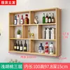 Estante de Vino Sencillo para Uso Doméstico, Restaurante, Hotel, Soporte de Vino de Pared, Estante de Almacenamiento Minimalista, Estante de Vino Colgante