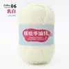 4 Ovillos de Hilo de Algodón Leche para Bebés, Hilo de Algodón Textil para Tejer a Mano y Crochetar Zapatillas, Oferta Especial de Ovillo de Hilo para DIY