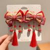Accesorios Tradicionales para el Cabello de Niñas para Año Nuevo, Pinzas para el Cabello con Lazo Estilo Chino Hanfu de Año Nuevo, Horquillas para Bebé Año del Caballo al por Mayor